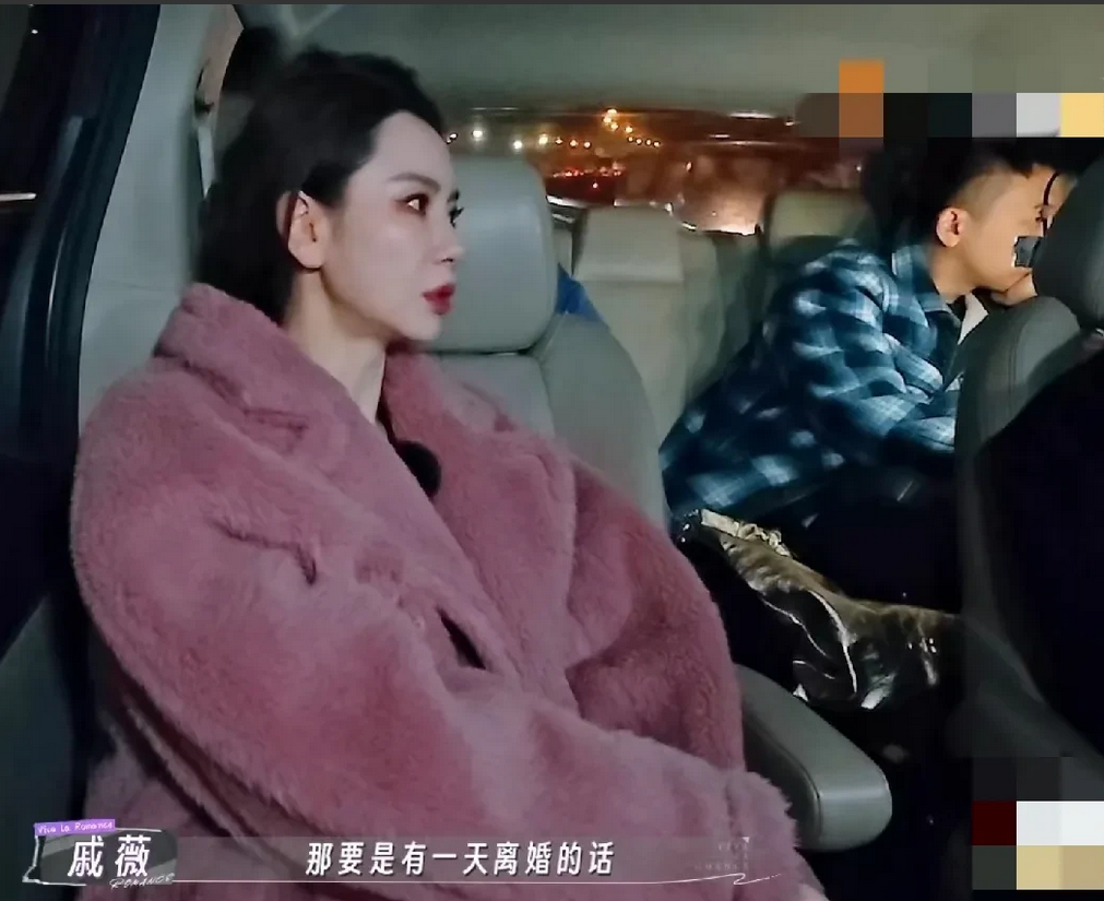 在一档节目里，戚薇和李承铉这对恩爱的夫妻之间有一段十分有趣的对话。戚薇笑着对李承