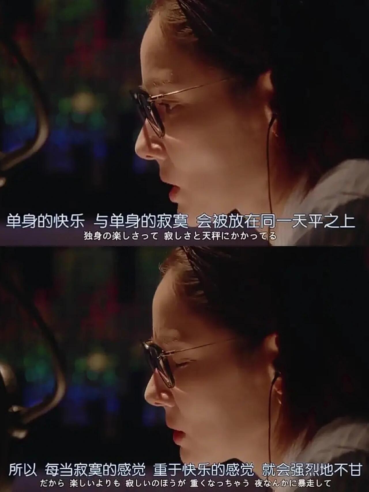 我居然才发现这部日剧！爱情观价值观好绝