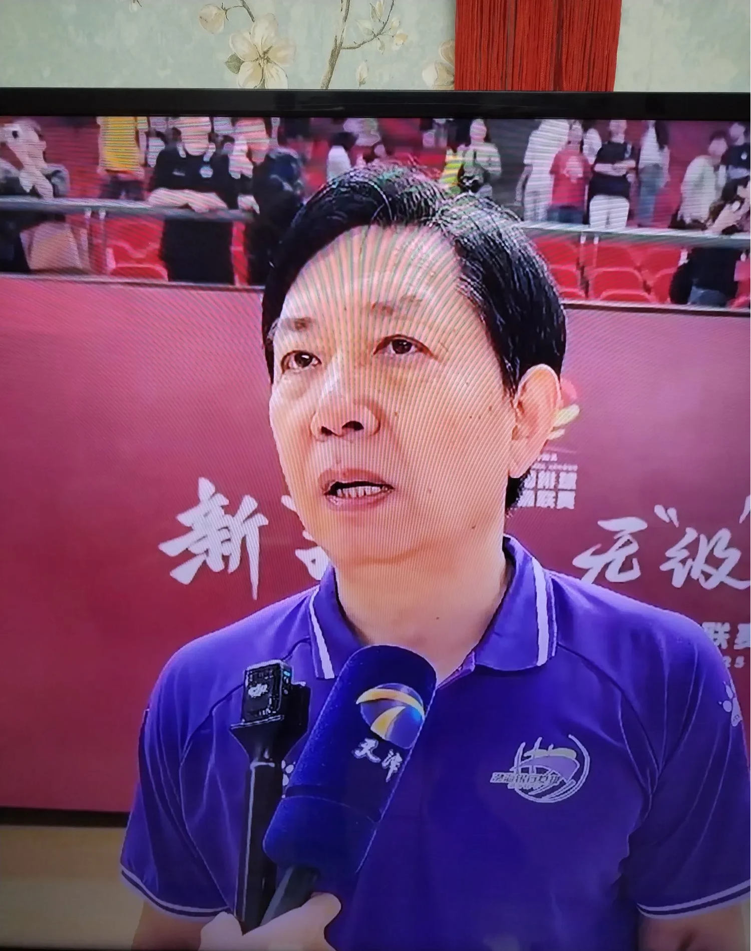 王姥爷布奇阵力压福建