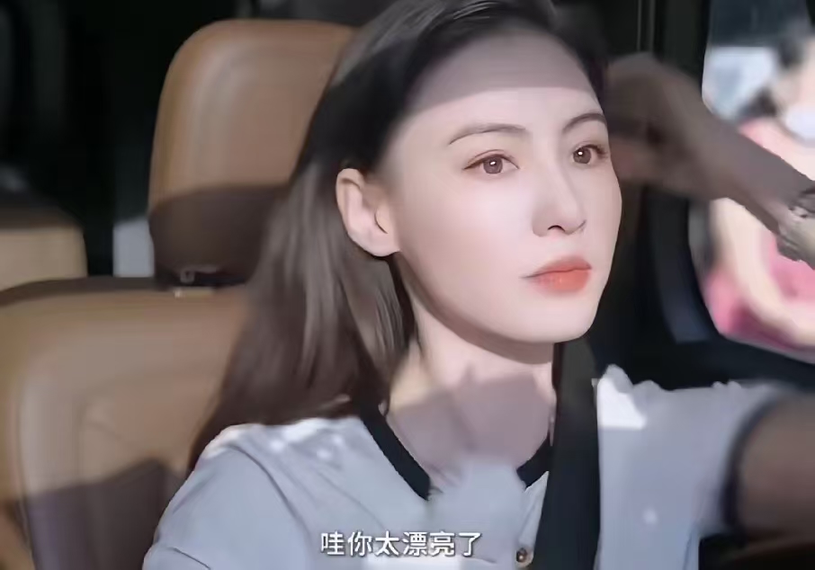 张柏芝被女嘉宾夸赞：“哇，你太美了，我都不敢看你的脸了