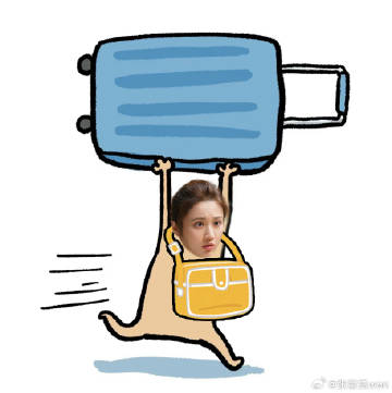 出去避避风头，降压药嘛大家记得追剧的时候备点～我先撤了