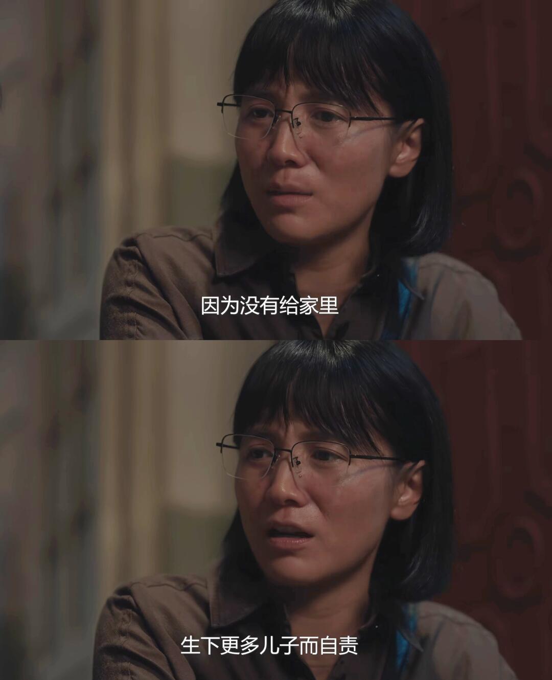 我想，宋佳在演这段的时候也一定很难过