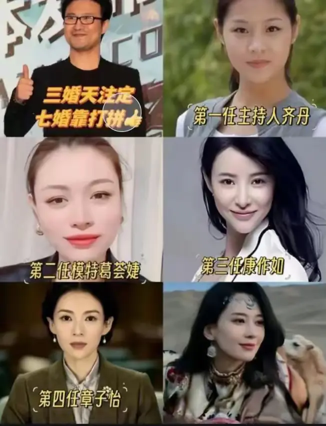 汪峰情史丰富被称好哥哥，历届女友谁最美？