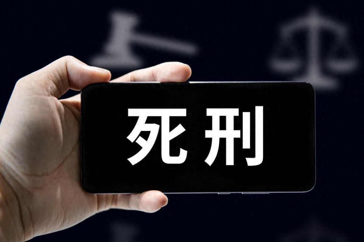 为啥杀人要偿命？人死都不能复生了，这事儿还有啥意义？



想象一下，你最亲的人