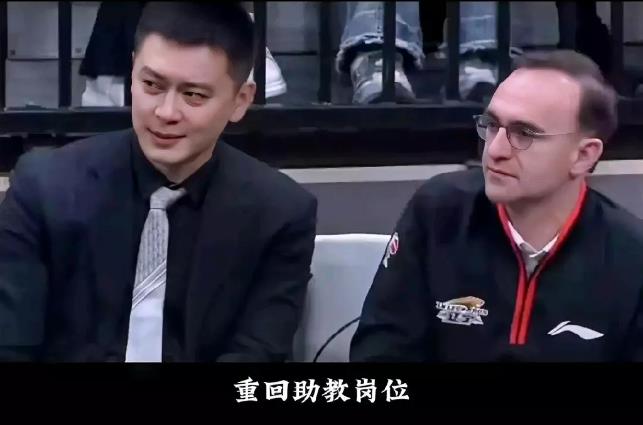说实话，面对辽篮现在这种低迷状态！杨鸣显得有点心力交瘁，黔驴技穷！其实我倒有一个