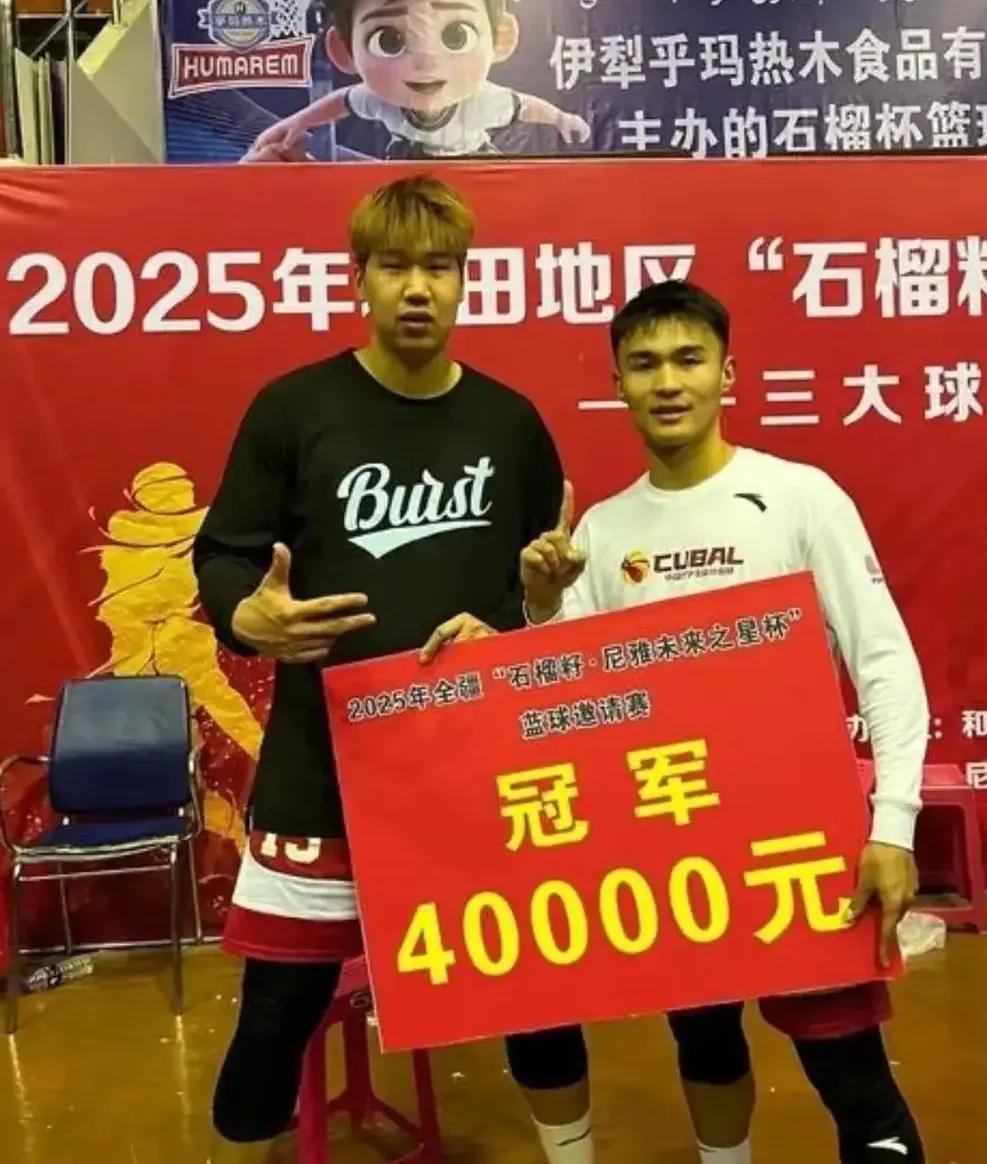 太极张三丰张庆鹏，张教练你搞什么啊，怎么能让自己的外甥去打野球呢？关于彭士骏，大