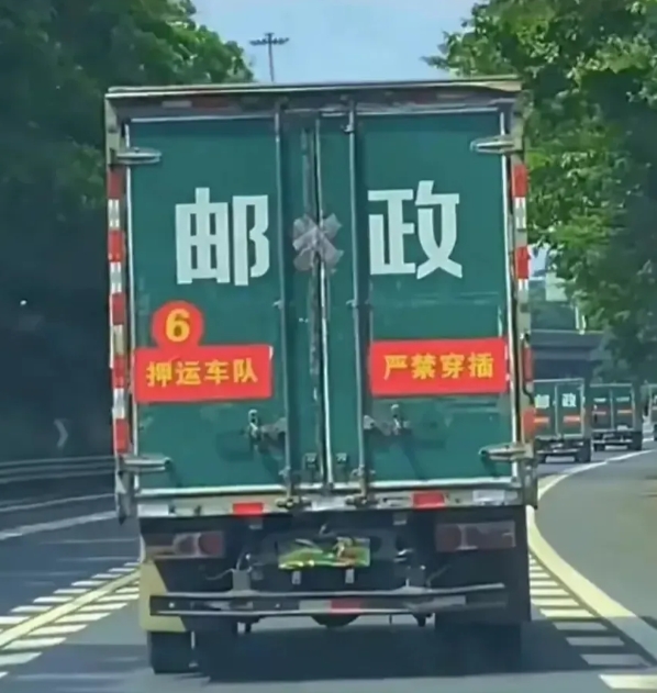 现在高考试卷保管的有多严格你知道吗？
首先是出题人，出题人每年在出题期间都会被秘