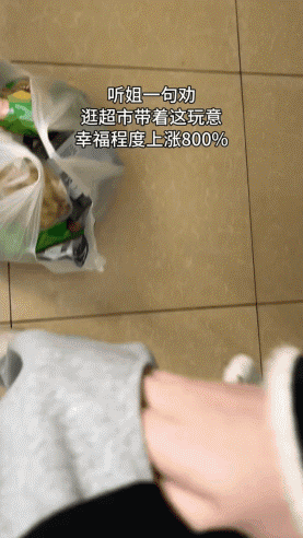 好的学会了！