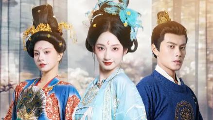 短剧在线观看《误红妆》完整版全集（61集）