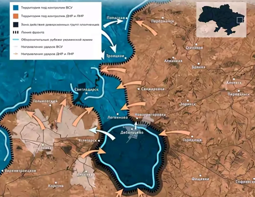 【泽连斯基：我们不会冻结冲突】

9月6日，泽连斯基在意大利举行的安布罗塞蒂国际