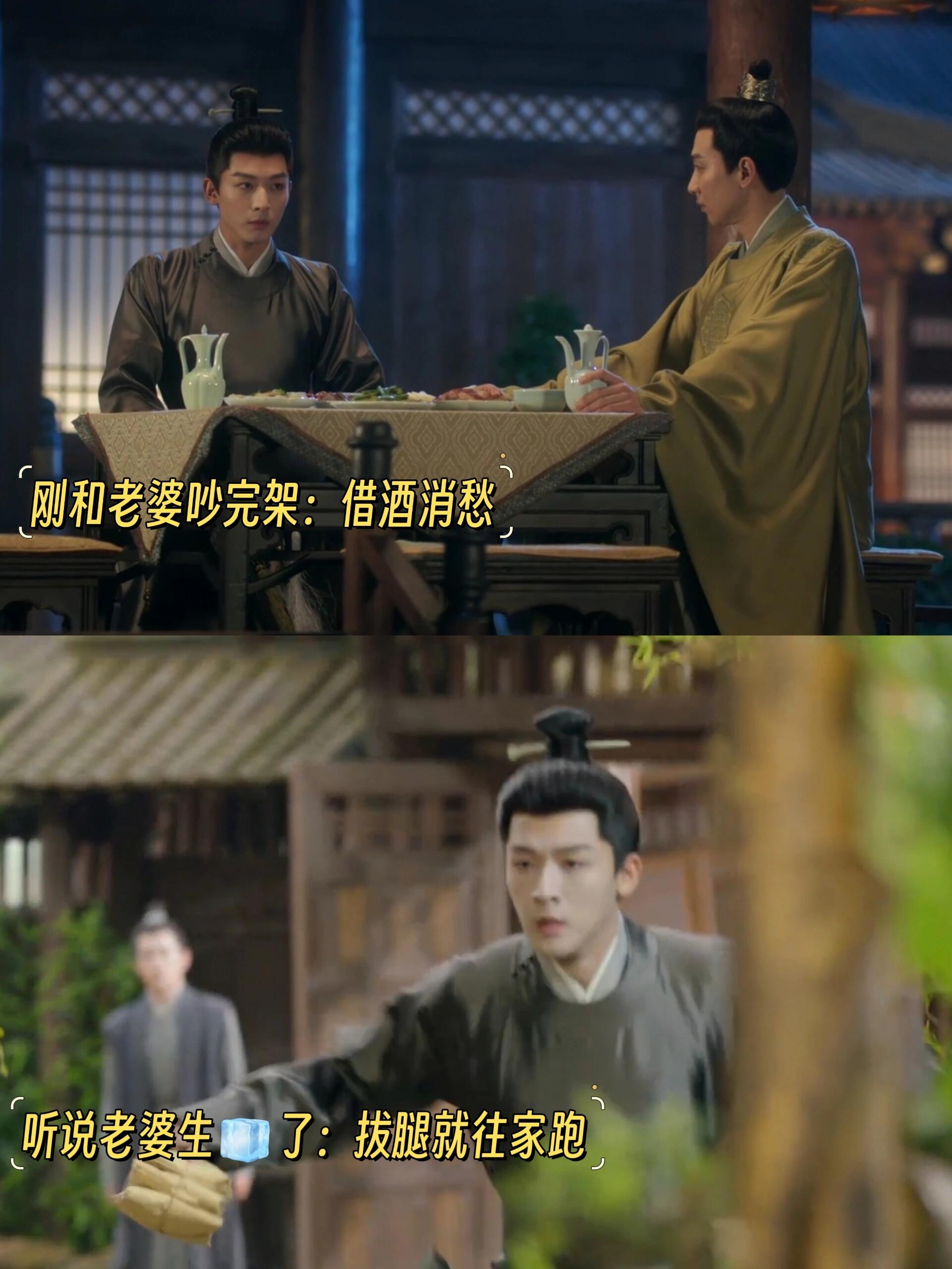 崔九嘴上说的和他实际做的不太一样