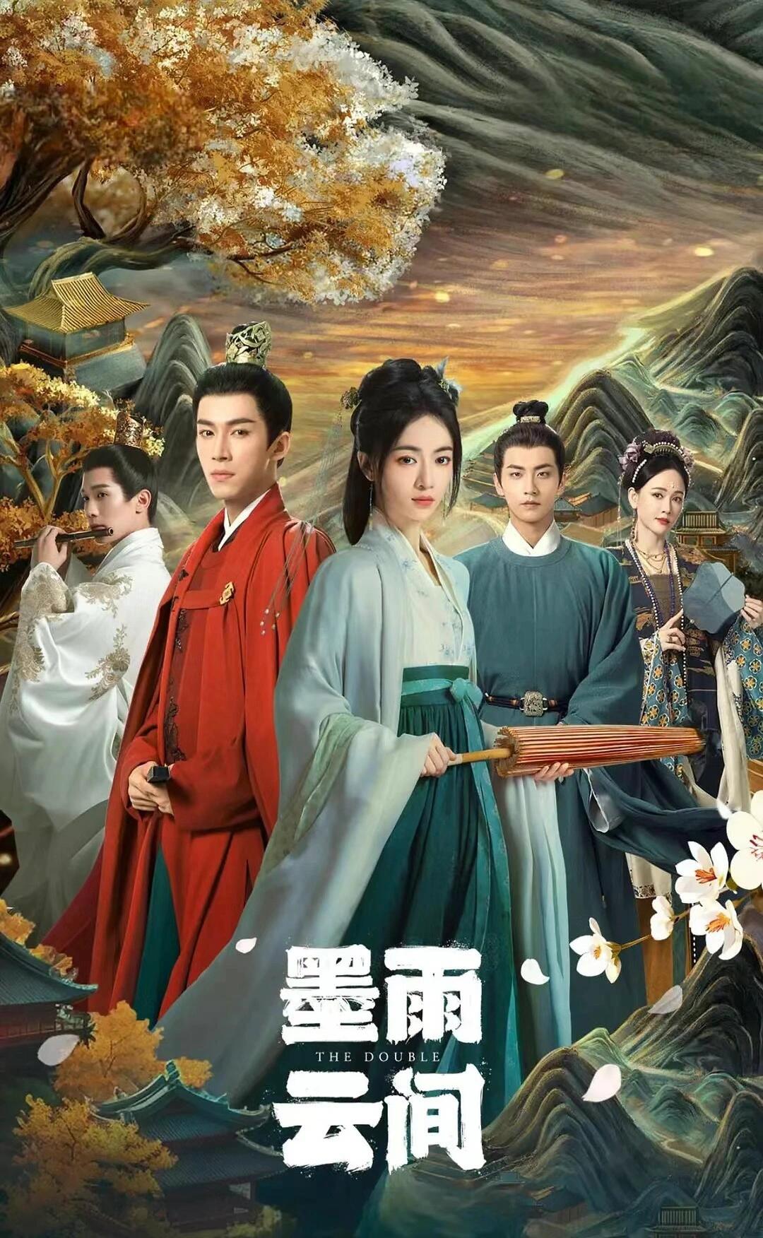 吴谨言的复仇爽剧！！吴谨言王星越领衔！