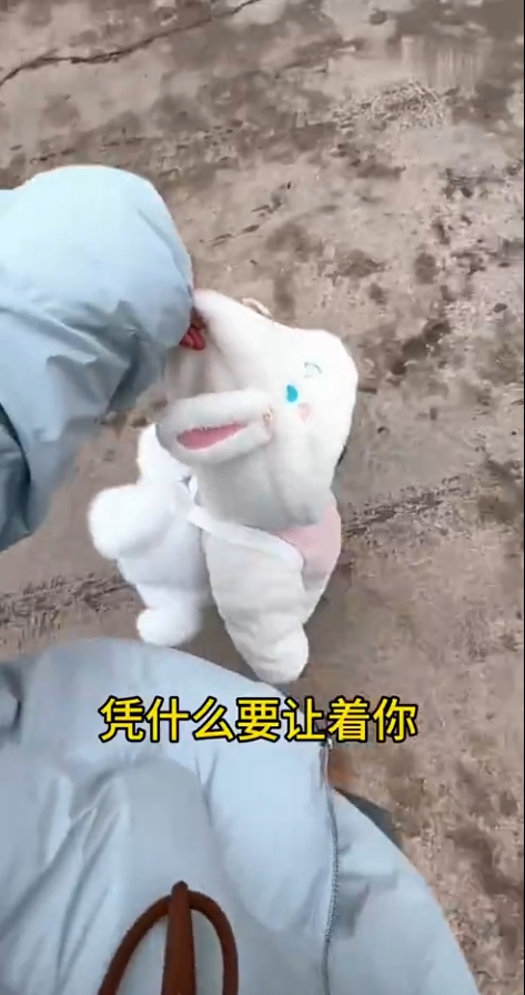 第一次做小姨凭什么让着你