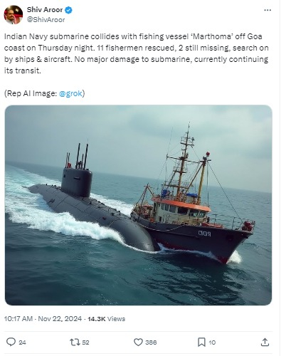 前不久娜威渔民刚网到美国核潜艇，目前双方还在商讨赔偿事宜，没想到地球另一端又有潜