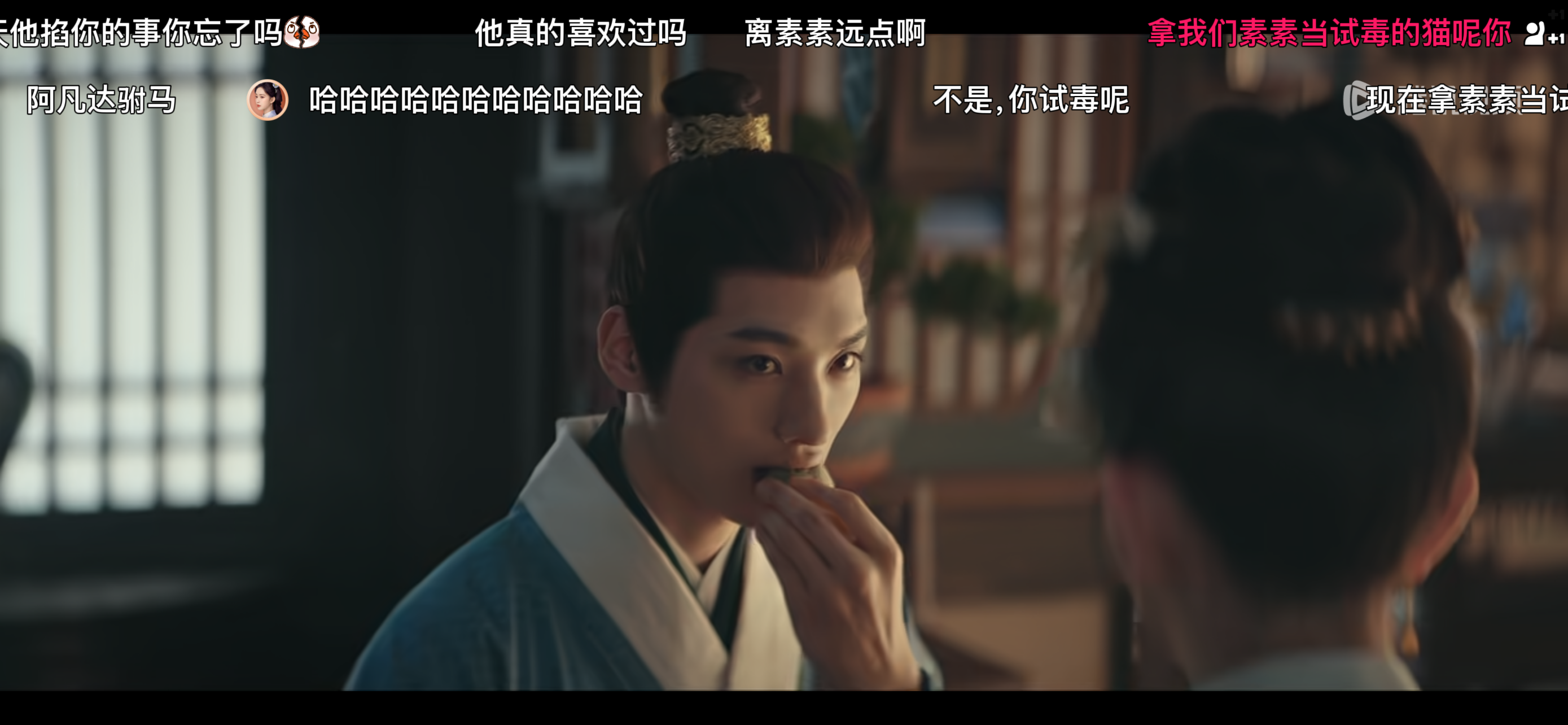 《九重紫》给配角加戏？本来就只更新一集，结果孟子义和李昀锐的戏份就几分钟，剩下全
