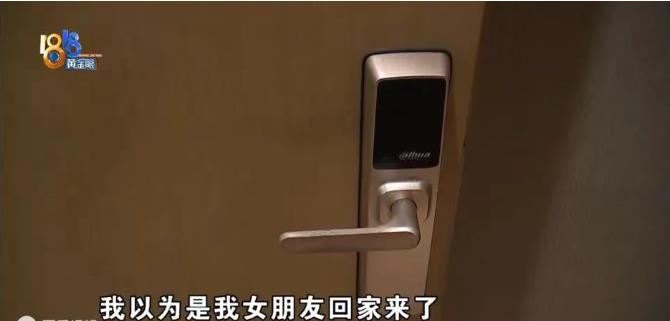 浙江杭州的小刘与女朋友在某酒店式公寓通过以为刘中介租了一套酒店式公寓。两个月的租