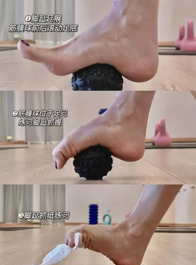 必备的足弓训练序列，睡前也可练！

当你的脚趾有力，腹部就不容易凸出

当你的脚