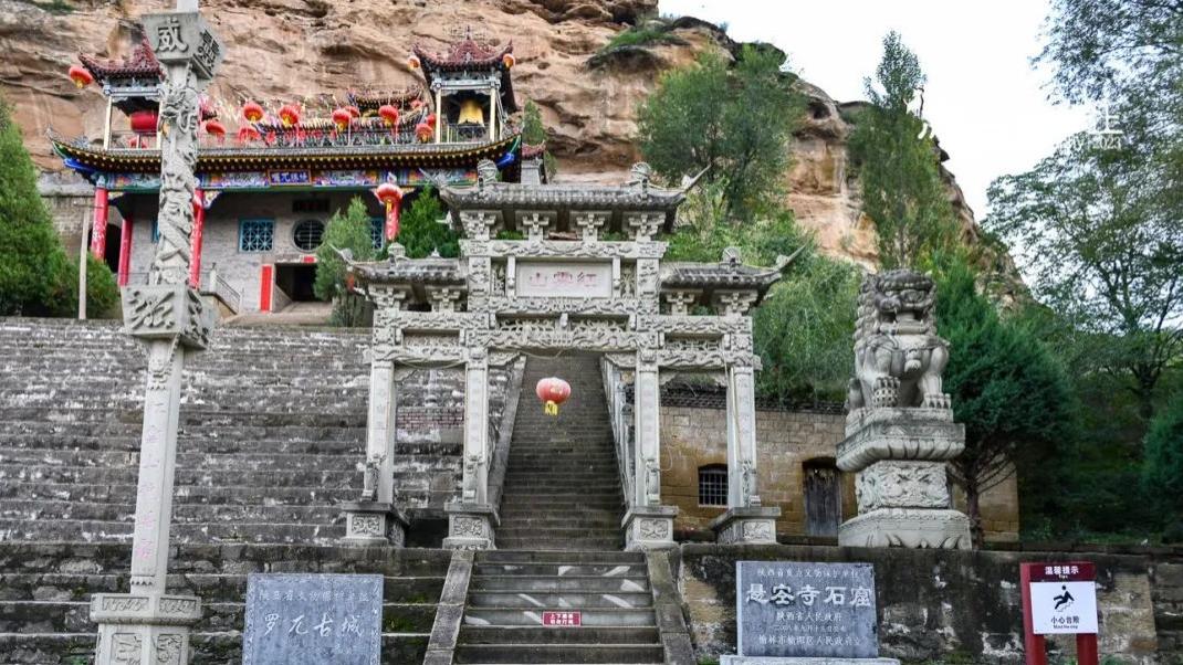 罗兀故城：北宋叫抚宁县城，宋与西夏反复争夺，明代废弃