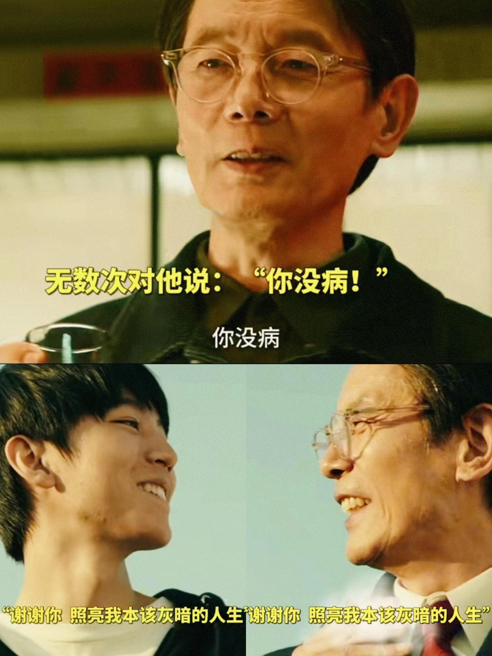 我们不是“死子” 我们只是暂时被卡住了
