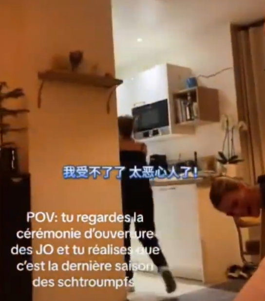 #巴黎奥运会开幕式# 法国一家人看后：我们法国是完全疯球了吗？这是哪个傻缺想出来