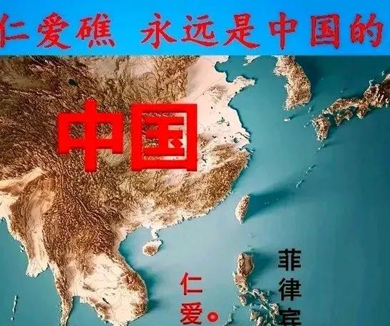 最近的事儿真的太提气了！咱们的维和部队在国际上表现超亮眼，国家影响力那也是一路飙