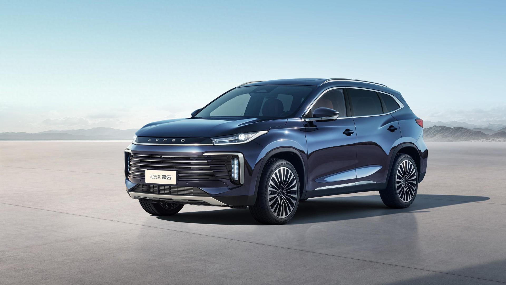 凌云之上 尽显豪华 2025款星途凌云即将焕新登场