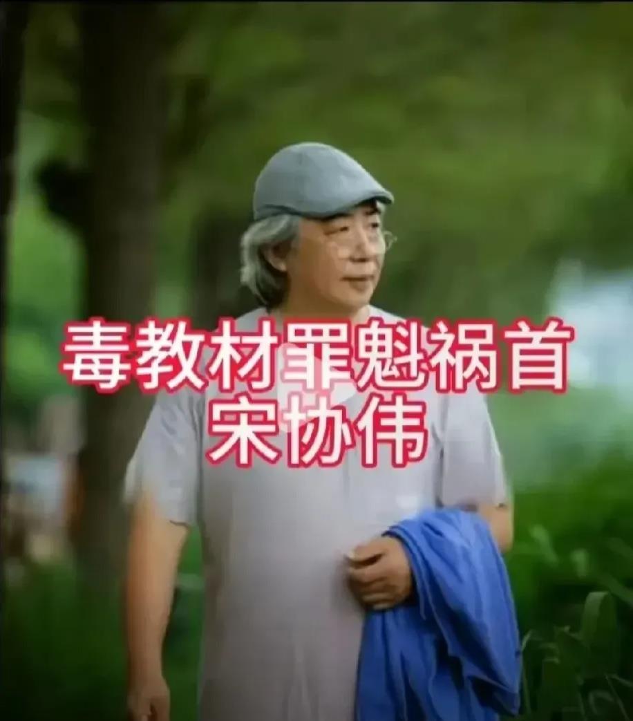 “毒教材”后续及美院人员
“毒教材”事件之所以能得到如此圆满的结果，除了舆论压力