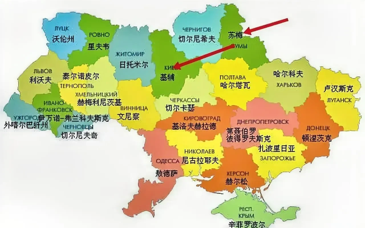俄乌冲突新进展：俄军突袭苏梅州引争议