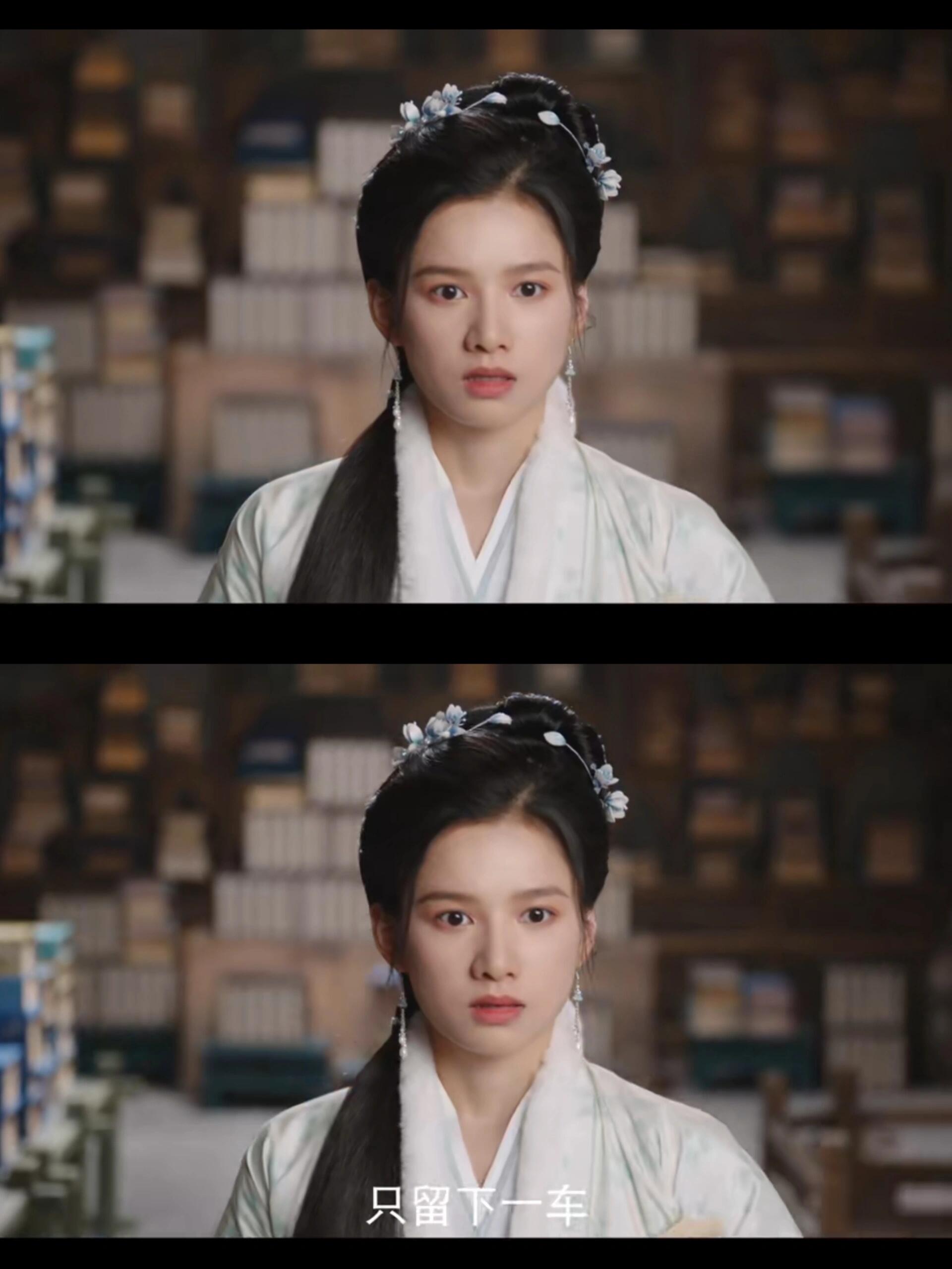 好剧推荐《惜花芷》