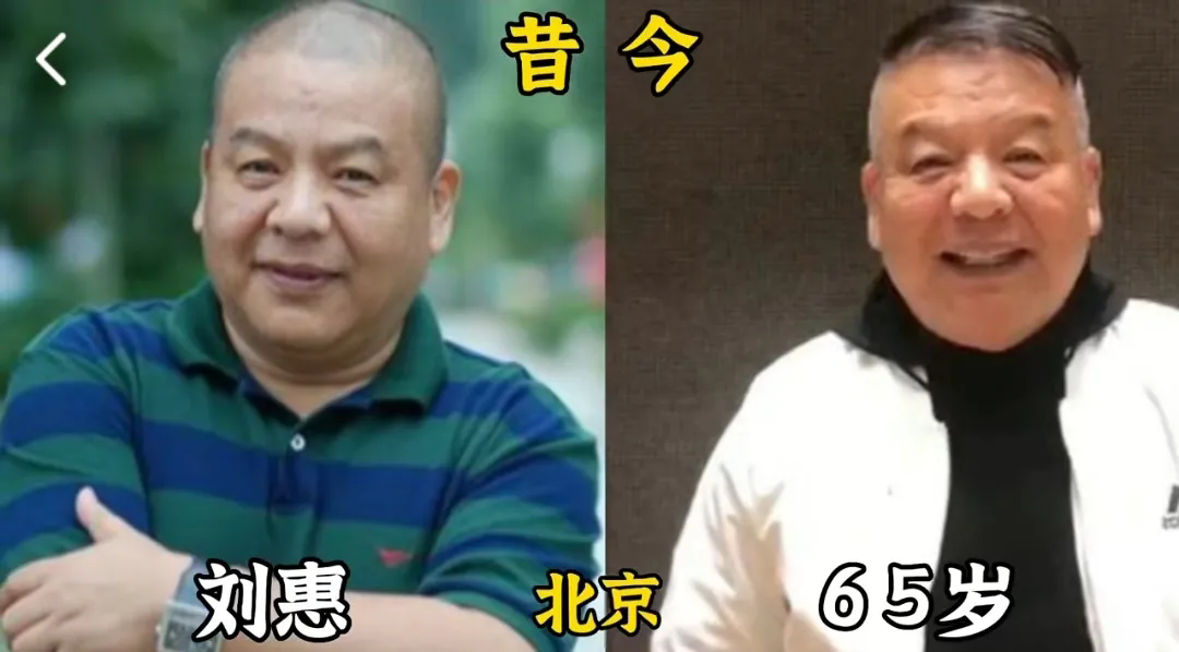 姜昆的15位明星徒弟今昔对比，他们你认识几位，你喜欢哪一位？
第1位:唐爱国
第