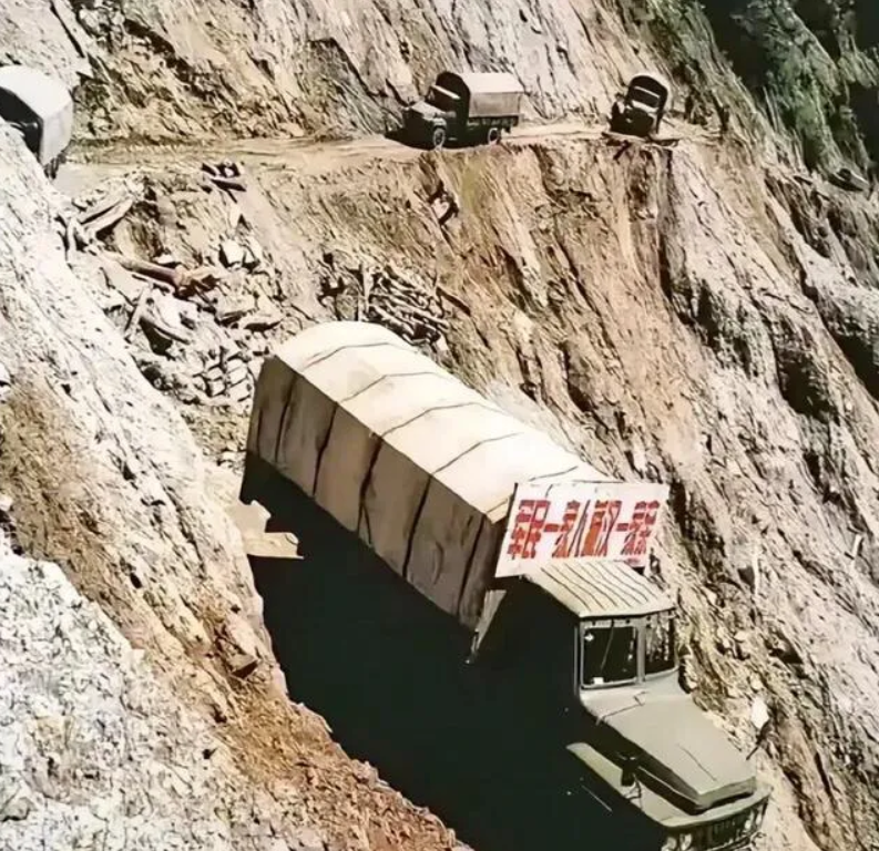 1987年5月，我们汽车连接到命令，参加“87-4”军事演习。

熟悉那段历史的