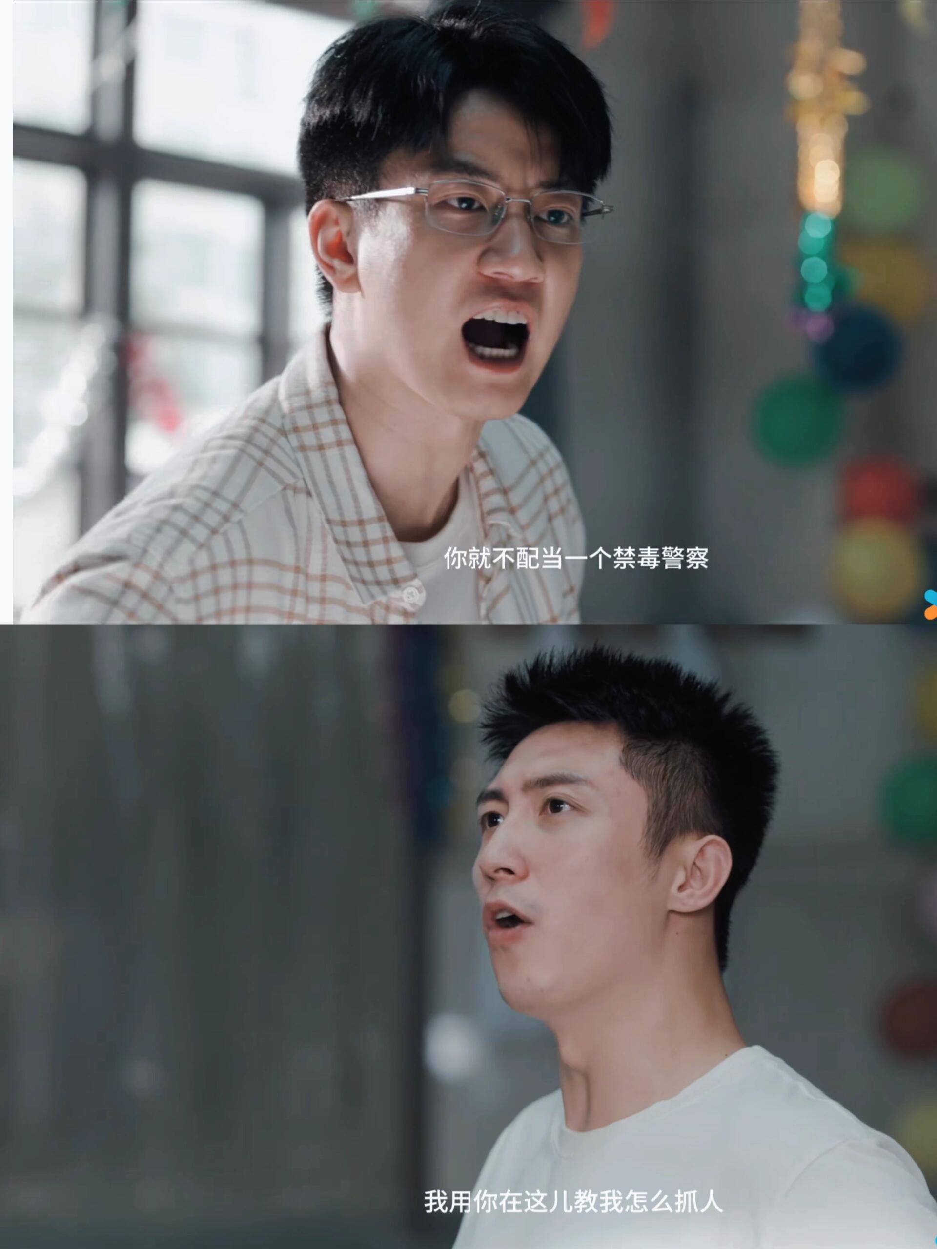 我北哥跟我燃哥吵起来了，这可咋整