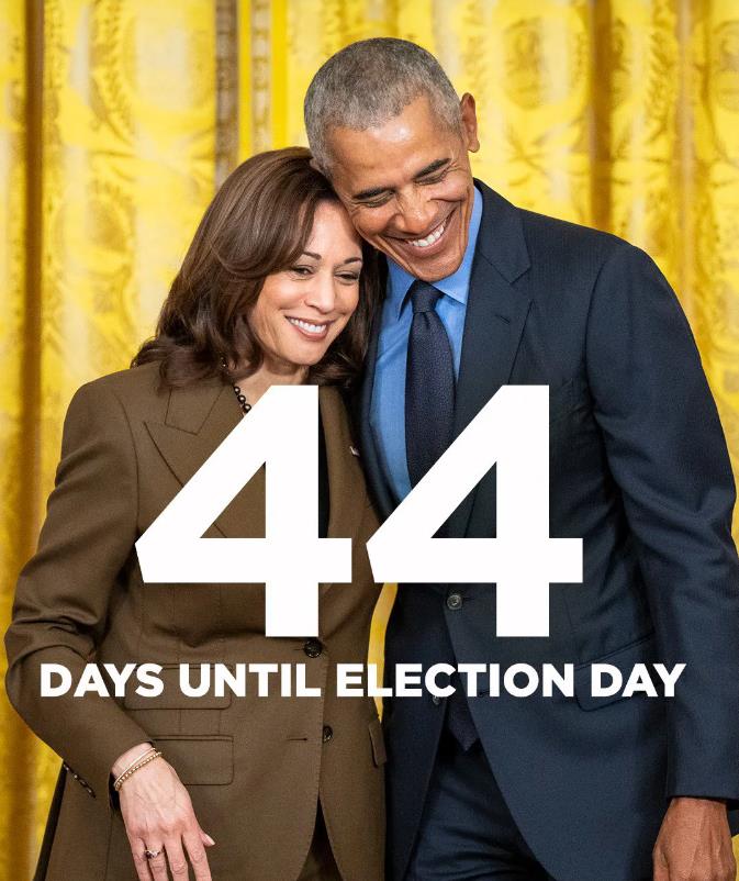 美国前总统奥巴马今天（9月23日）发文说：“44天。距离美国总统大选日只剩下这么
