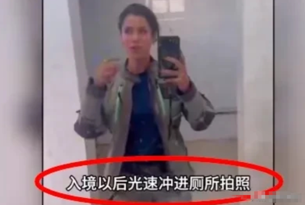 平心而论，咱们自己也吐槽啊。国内公共厕所，惨不忍睹的比例至少90%吧。怎么外国人
