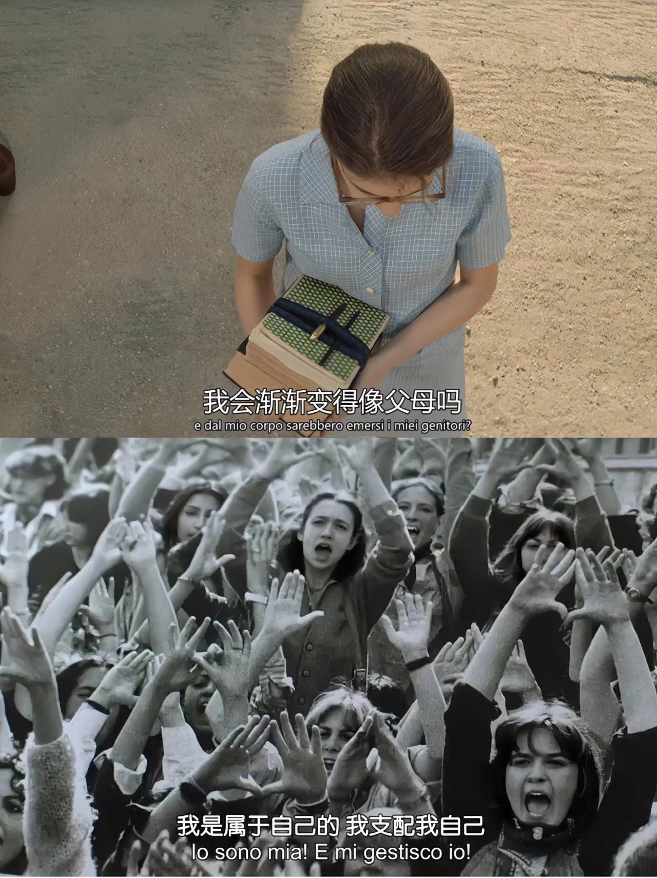 高分好剧！帮助女性深度觉醒