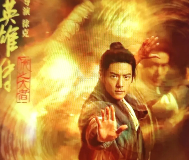 “2025，电影院见！”春节档电影片单发布会，精彩纷呈的六部电影即将上映：

《