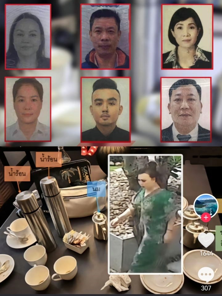 揭秘泰国曼谷酒店6人中毒身亡案件分析：
1.凶手之前拉了五个人一起投资，结果投资