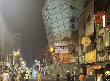 地震造成台湾花莲县摇晃剧烈，台北市也有明显震感。

地震通常会产生一系列影响，其