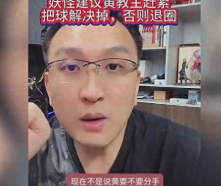 黄晓明在圈内算是比较洁身自好的，人品也是很不错的，其实情感是很私人的东西，没必要