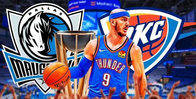 好真实，雷霆队的卡鲁索透露了与独行侠队NBA杯对决的商业化态度
