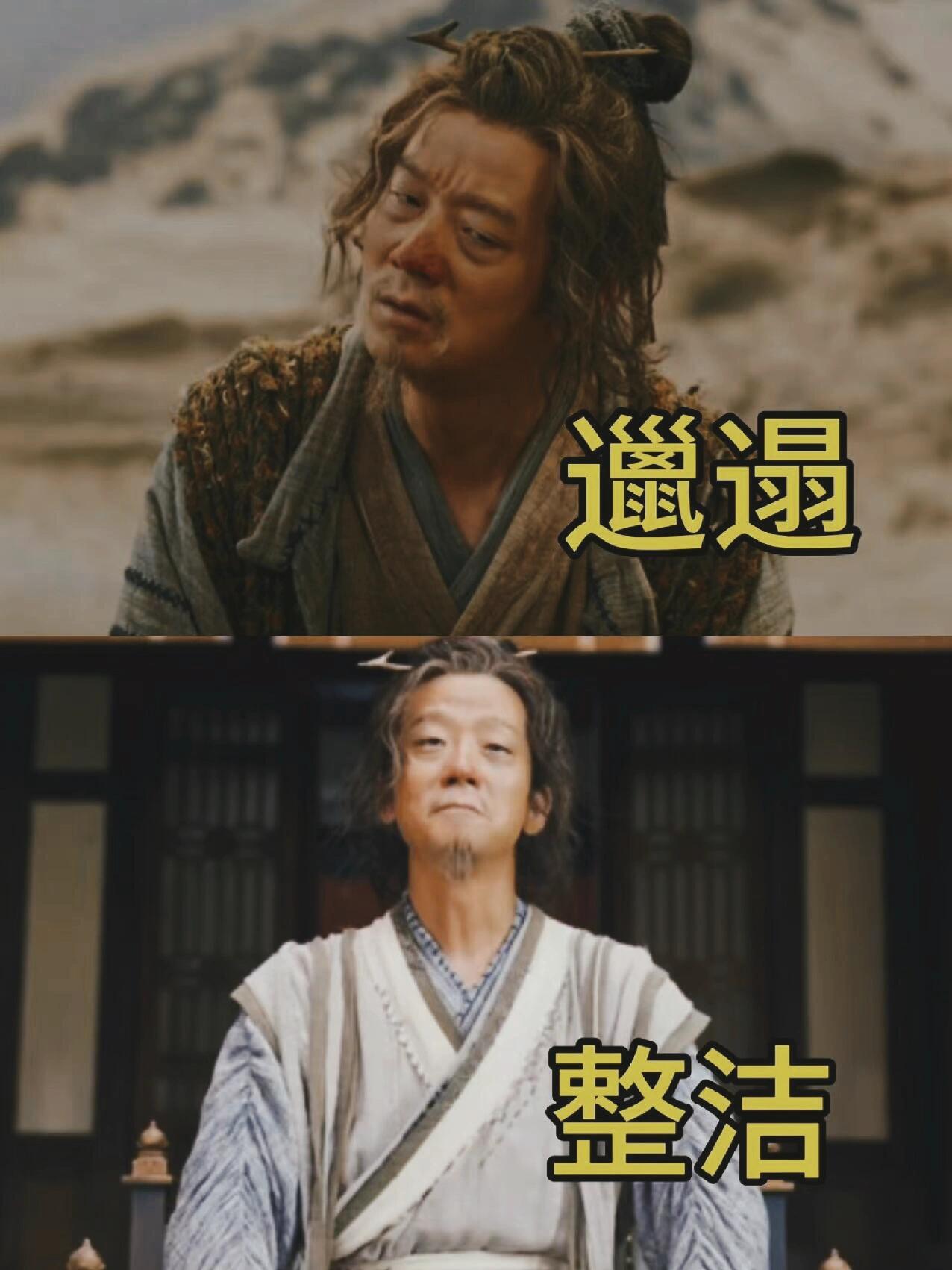 有了女儿，他再也不穿的邋遢了