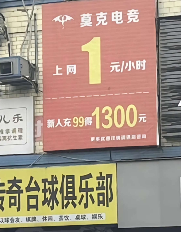 这位置在哪啊，快带我去！
