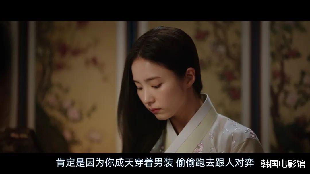王位权谋之战，2024曹政奭古装复仇大剧！（曹政奭好帅）-第12张图片-九妖电影