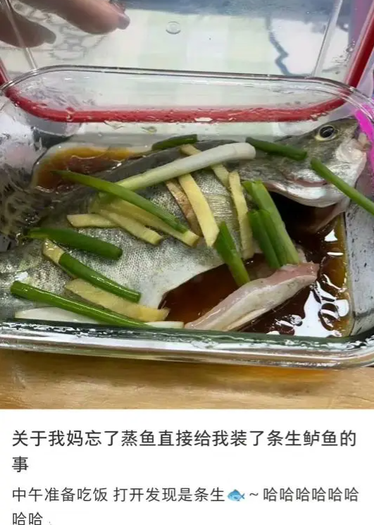 公司微波炉:这把高端局