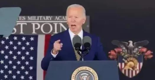 震撼发布！
今日，美国总统拜登隆重揭晓了一项重大决策。
2024年8月24日，拜