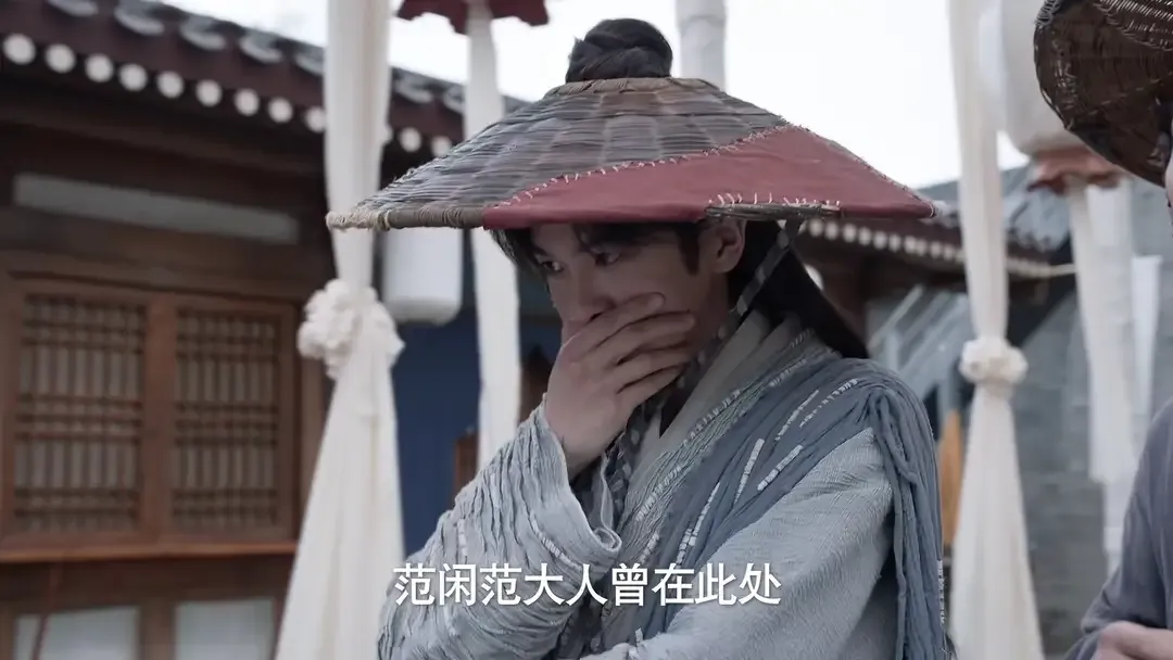 庆余年2首播，网上差评出奇的一致！
表演没有第一季自然了，心态都变了[哈欠][哈