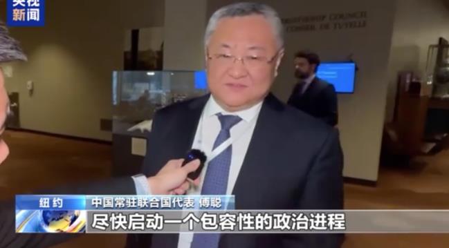 安理会就叙利亚局势举行闭门磋商，多国呼吁尽快达成和平方案

当地时间9日，联合国