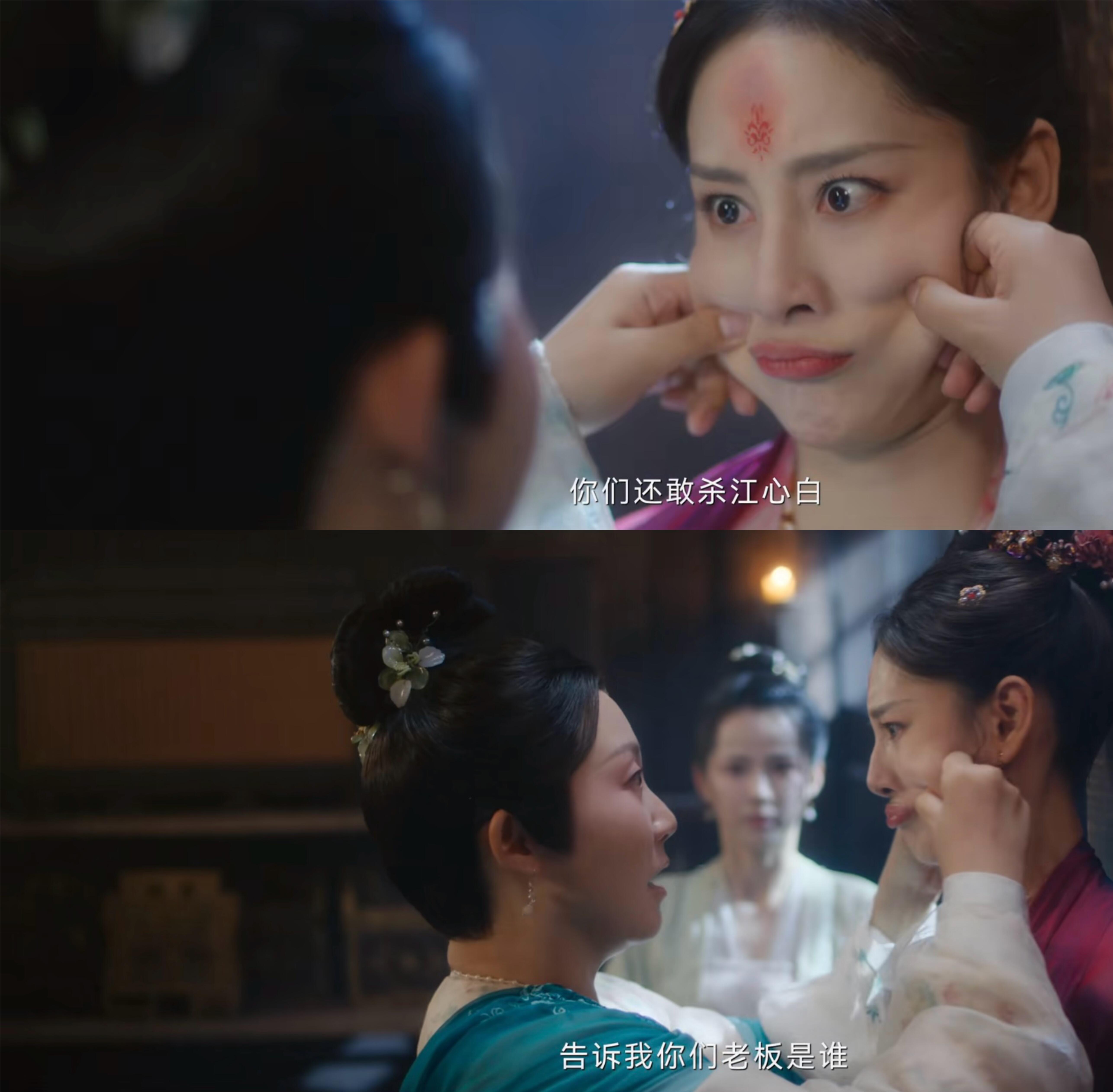 干什么不好非要触碰逆鳞！