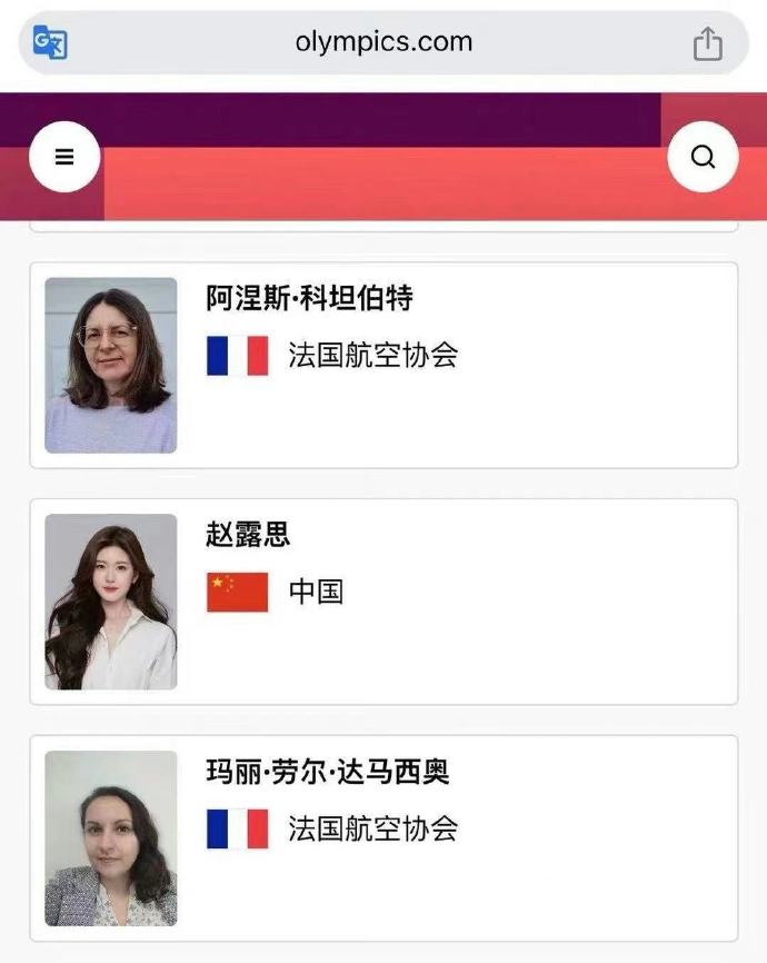 哇塞！🎉听到这个消息，我真的激动得跳起来了！谁能想到，我们的国民女神赵露思竟然