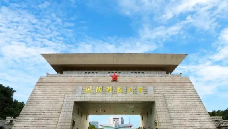 6所小清华分别是：
1：军中小清华国防科技大学
2：科学家小清华中国科学技术大学